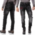 CIPO & BAXX kalhoty pánské CD795 L:34 jeans džíny moto